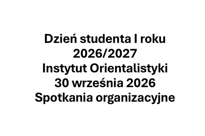 Dzień studenta I roku 2026/27